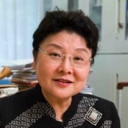 uchida